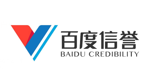 精国产品一区二区三区A片|三载同行 持续赋能    交通银行亮相链博会